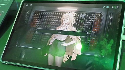 画像ギャラリー No.047のサムネイル画像 / ポスアポ系の美少女ミリタリー「Gate of Gates」。10人の機械仕掛けな少女の戦闘服＆日常服姿に，1つは刺され［G-STAR 2025］