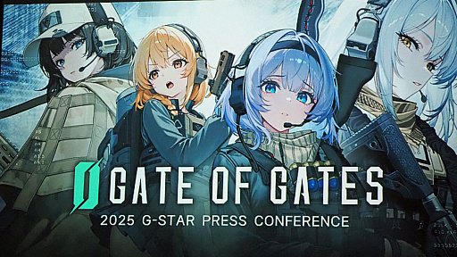 画像ギャラリー No.023のサムネイル画像 / ［インタビュー］みんなしてこういうのが大好きだから生まれた，ポスアポ美少女ミリタリー＋ローグライク要素ありな「Gate of Gates」