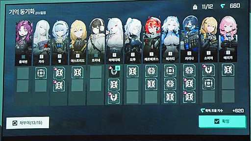 画像ギャラリー No.032のサムネイル画像 / ［インタビュー］みんなしてこういうのが大好きだから生まれた，ポスアポ美少女ミリタリー＋ローグライク要素ありな「Gate of Gates」