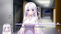 なぃとみ〜ちゅ! - おばけのめあと癒しのヒトイキ -