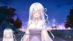 なぃとみ〜ちゅ! - おばけのめあと癒しのヒトイキ -