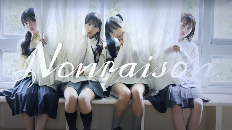 画像ギャラリー No.005のサムネイル画像 / 第四境界の新作は，架空のアイドルグループの写真集。日常侵蝕型ゲーム「ノンレゾン 1st写真集〈QUINTET〉」，12月17日に全国の書店で発売