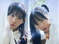 第四境界の新作は，架空のアイドルグループの写真集。日常侵蝕型ゲーム「ノンレゾン 1st写真集〈QUINTET〉」，12月17日に全国の書店で発売