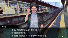 画像ギャラリー No.005のサムネイル画像 / ホラーADV「アパシー 鳴神学園霊怪記〜旧校舎の怪異〜」，2025年冬に発売。飯島多紀哉氏が手がける「アパシー」シリーズの最新作