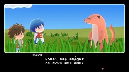 画像ギャラリー No.008のサムネイル画像 / 新作クッキングゲーム「リップルアイランド カイルとキャルのレストラン」，1000名限定のCBTを10月30日，31日に実施。参加者募集を開始