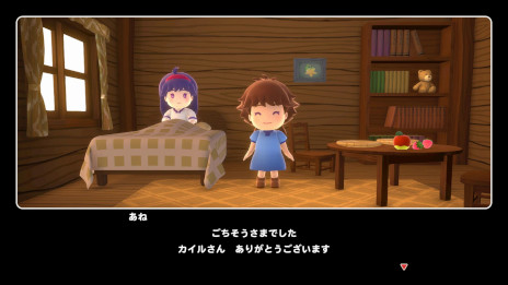 画像ギャラリー No.016のサムネイル画像 / 最大16人で協力可能なクッキングアクション「リップルアイランド カイルとキャルのレストラン」,PC/Switch2版をリリース