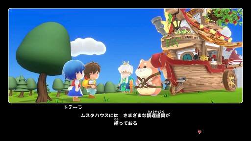 画像ギャラリー No.009のサムネイル画像 / 最大16人で分業してレストラン経営に挑む「リップルアイランド」,PC版が40%オフ,Switch2版が20%オフになる年末年始セールを開始【PR】