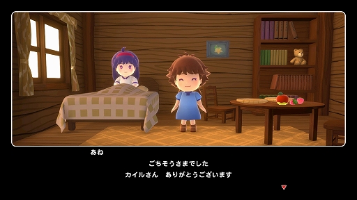 画像ギャラリー No.010のサムネイル画像 / 最大16人で分業してレストラン経営に挑む「リップルアイランド」,PC版が40%オフ,Switch2版が20%オフになる年末年始セールを開始【PR】