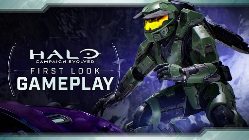画像ギャラリー No.011のサムネイル画像 / 「Halo: Campaign Evolved」28分にわたるゲームプレイ映像を公開。初代Haloの「Assault on the Control Room」をUE5で完全リメイク