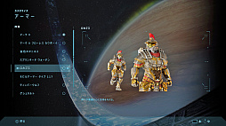 画像ギャラリー No.024のサムネイル画像 / 夏休みは伝説的シューター「Halo」を味わえ! 初代リメイク版「Halo: Campaign Evolved」で濃密な体験を【PR】