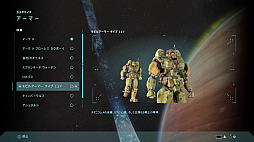画像ギャラリー No.025のサムネイル画像 / 夏休みは伝説的シューター「Halo」を味わえ! 初代リメイク版「Halo: Campaign Evolved」で濃密な体験を【PR】
