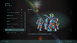 画像ギャラリー No.027のサムネイル画像 / 夏休みは伝説的シューター「Halo」を味わえ! 初代リメイク版「Halo: Campaign Evolved」で濃密な体験を【PR】