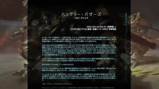 画像ギャラリー No.034のサムネイル画像 / 夏休みは伝説的シューター「Halo」を味わえ! 初代リメイク版「Halo: Campaign Evolved」で濃密な体験を【PR】