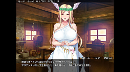 おじさん異世界へ ~エルフの里へ流れ着く編~