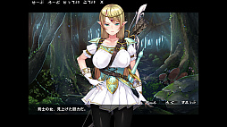 おじさん異世界へ ~エルフの里へ流れ着く編~