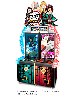 画像ギャラリー No.002のサムネイル画像 / アーケードゲーム「鬼滅の刃 日輪バトルスラッシュ」,開発を発表。日輪刀コントローラーを振り,剣戟アクションを繰り出して戦うACTゲーム