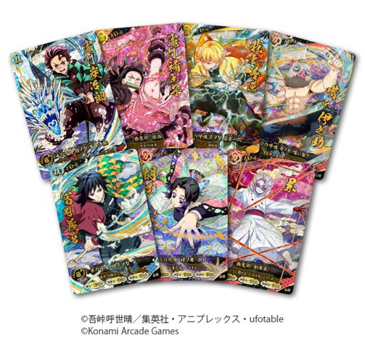 画像ギャラリー No.002のサムネイル画像 / カードアクション「鬼滅の刃 日輪バトルスラッシュ」,7月9日から順次稼働。日輪刀コントローラーを駆使して,さまざまな相手と戦う