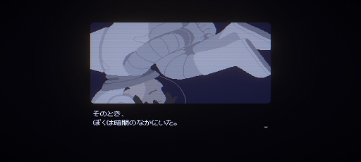 画像ギャラリー No.002のサムネイル画像 / 光を導いて謎を解いていくドット絵ADV「Recolit」，Android版の事前登録受付を開始。たどり着いた町を探索し，住人たちの気持ちに応えよう