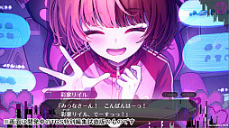 画像ギャラリー No.002のサムネイル画像 / 「配信少女ノ裏垢迷宮」,東京ゲームショウ2026で初の試遊展示を実施。フルボイスの特別試遊版と初公開のミュージックビデオを収録