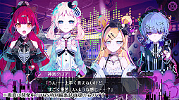 画像ギャラリー No.003のサムネイル画像 / 「配信少女ノ裏垢迷宮」,東京ゲームショウ2026で初の試遊展示を実施。フルボイスの特別試遊版と初公開のミュージックビデオを収録