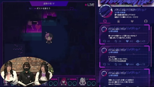 画像ギャラリー No.006のサムネイル画像 / 「続ポートピア連続殺人事件」「配信少女ノ裏垢迷宮」，新旧2作品を並べたジー・モードブースは大盛況。取締役・竹下功一氏に聞く［TGS2026］