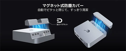 画像ギャラリー No.002のサムネイル画像 / Switch 2とSwitchに対応したGuliKit製小型ドックが発売に