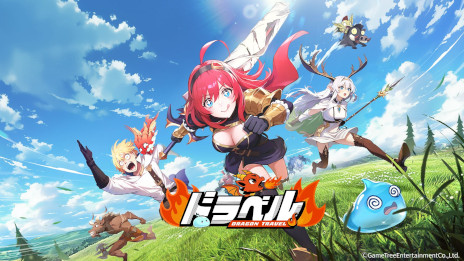 画像ギャラリー No.001のサムネイル画像 / スマホ向けRPG「ドラベル〜Dragon Travel〜」，日本でのリリースが決定。姫と悪竜の契約から始まる冒険譚を，アニメ調のグラフィックスで描く