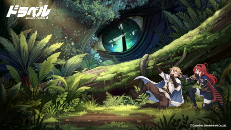 画像ギャラリー No.002のサムネイル画像 / スマホ向けRPG「ドラベル〜Dragon Travel〜」，日本でのリリースが決定。姫と悪竜の契約から始まる冒険譚を，アニメ調のグラフィックスで描く
