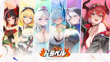 画像ギャラリー No.004のサムネイル画像 / スマホ向けRPG「ドラベル〜Dragon Travel〜」，日本でのリリースが決定。姫と悪竜の契約から始まる冒険譚を，アニメ調のグラフィックスで描く