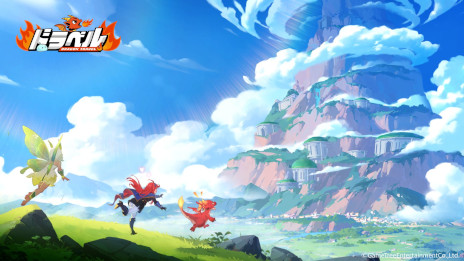 画像ギャラリー No.006のサムネイル画像 / スマホ向けRPG「ドラベル〜Dragon Travel〜」，日本でのリリースが決定。姫と悪竜の契約から始まる冒険譚を，アニメ調のグラフィックスで描く