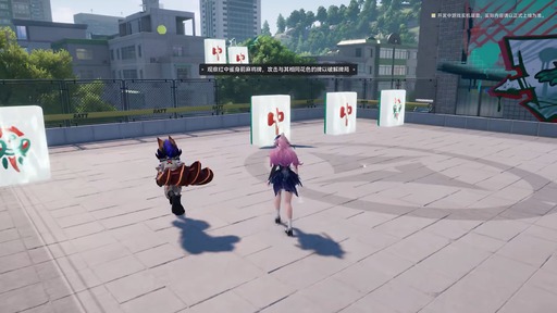 画像ギャラリー No.002のサムネイル画像 / 都市型オープンワールドRPG「望月」，ペットとの戦闘シーンや街での遊びなどを紹介する最新プレイ映像を公開