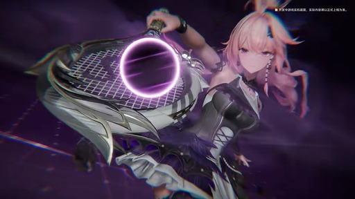 画像ギャラリー No.006のサムネイル画像 / 都市型オープンワールドRPG「望月」，ペットとの戦闘シーンや街での遊びなどを紹介する最新プレイ映像を公開