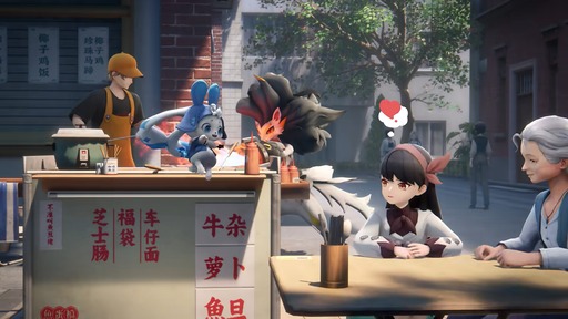 画像ギャラリー No.008のサムネイル画像 / 都市型オープンワールドRPG「望月」，ペットとの戦闘シーンや街での遊びなどを紹介する最新プレイ映像を公開