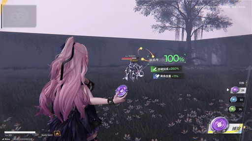 画像ギャラリー No.009のサムネイル画像 / 都市型オープンワールドRPG「望月」，ペットとの戦闘シーンや街での遊びなどを紹介する最新プレイ映像を公開