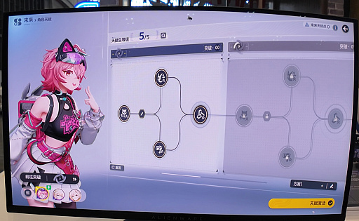 画像ギャラリー No.019のサムネイル画像 / 月霊との共闘や探索，シティライフを満喫しよう！　人類と月霊が共生する現代中国の大都市を舞台にした「望月」をプレイ［BW2026］