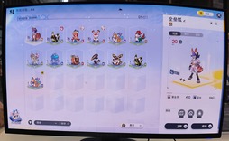 画像ギャラリー No.020のサムネイル画像 / 月霊との共闘や探索，シティライフを満喫しよう！　人類と月霊が共生する現代中国の大都市を舞台にした「望月」をプレイ［BW2026］