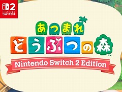 「あつまれ どうぶつの森 Nintendo Switch 2 Edition」が2026年1月15日発売へ。Switch版には無料アップデート（Ver.3.0）が配信決定