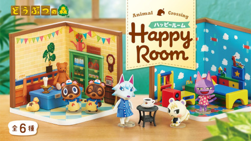 画像ギャラリー No.003のサムネイル画像 / 「どうぶつの森」のサブレがSabléya(サブレヤ)から登場。「ハトのすサブレ」をイメージした商品がかわいい