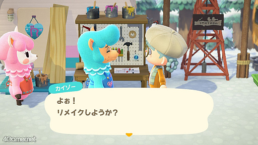 画像ギャラリー No.010のサムネイル画像 / 無人島で自分の「好き」を形にする暮らし。「あつまれ どうぶつの森」で楽しむ,毎日がちょっと楽しくなるハッピー推し活ライフ