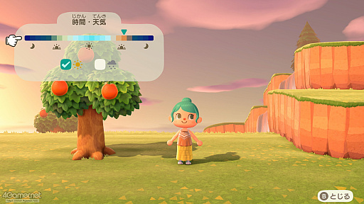 画像ギャラリー No.060のサムネイル画像 / 「あつまれ どうぶつの森」,久しぶりの大型アプデ&Switch2版はそれぞれ何ができる? 初めての人も久しぶりの人も押さえておきたい情報まとめ