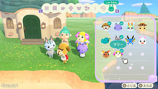 画像ギャラリー No.061のサムネイル画像 / 「あつまれ どうぶつの森」,久しぶりの大型アプデ&Switch2版はそれぞれ何ができる? 初めての人も久しぶりの人も押さえておきたい情報まとめ