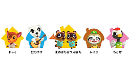 画像ギャラリー No.007のサムネイル画像 / 「あつまれ どうぶつの森」,北海道で各種イベントを7月より順次開催。スタンプラリー,ポップアップイベント・ショップなど盛りだくさん