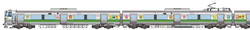 画像ギャラリー No.016のサムネイル画像 / 「あつまれ どうぶつの森」,北海道で各種イベントを7月より順次開催。スタンプラリー,ポップアップイベント・ショップなど盛りだくさん