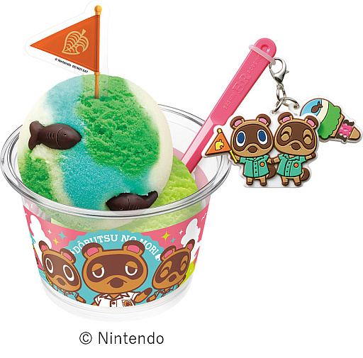 画像ギャラリー No.025のサムネイル画像 / 「どうぶつの森」，サーティワンと本日からコラボ。島の森，海，砂浜をイメージした新作フレーバーを発売