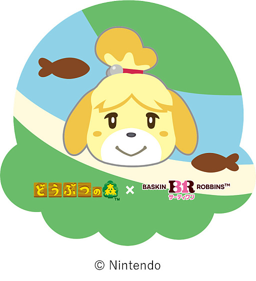 画像ギャラリー No.028のサムネイル画像 / 「どうぶつの森」，サーティワンと本日からコラボ。島の森，海，砂浜をイメージした新作フレーバーを発売
