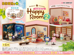 「どうぶつの森」のお部屋フィギュア「ハッピールーム」に第2弾が登場。たぬきち，フータ，きぬよ，よしの，ちゃちゃまる，リリアンの全6種を展開