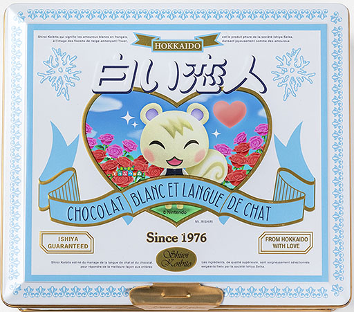 画像ギャラリー No.003のサムネイル画像 / 白い恋人と「あつまれ どうぶつの森」がコラボ。缶本体とスリーブケースにジュンを描いた特別なパッケージ