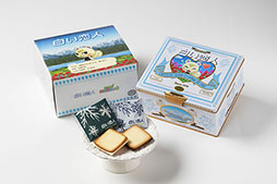画像ギャラリー No.004のサムネイル画像 / 白い恋人と「あつまれ どうぶつの森」がコラボ。缶本体とスリーブケースにジュンを描いた特別なパッケージ