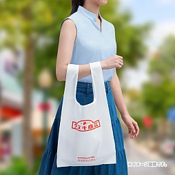 画像ギャラリー No.003のサムネイル画像 / 「あつ森」,「リゾートホテル」や「ドードー・エアラインズ」をモチーフにしたグッズを販売中。スノーグローブ,キーホルダーセットなどが登場