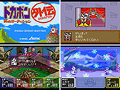 画像ギャラリー No.012のサムネイル画像 / 「ドカポン3・2・1 スーパーコレクション!」,Switch向けに本日発売。スーパーファミコンで人気を博した元祖「ドカポン」3部作を1本に収録
